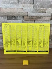 2023年最新】オンステージ カラオケ チップの人気アイテム - メルカリ