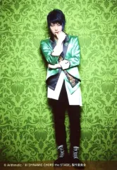 2025年最新】DYNAMIC chord ukの人気アイテム - メルカリ