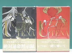 【希少・レア】少女革命ウテナ ポスター　Blu-ray 特典　BOX 販促 希少・レア】少女革命ウテナ ポスター Blu-ray 特典 BOX 販促