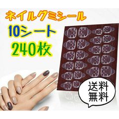 HERAXI ネイルシール 手の爪 20Pcs 爪やすり付き ネイルアート - メルカリ
