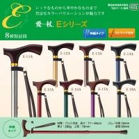 Item thumbnail for item 66546077-19b0-42ac-aadd-38039bd36934