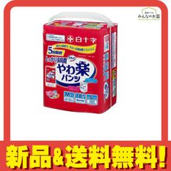 Item thumbnail for item b3f5edb3-bd08-4f55-9543-a33f64376d84