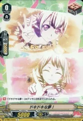 MyGO!!!! 要楽奈 クリティカルトリガー　3枚 Amazon.co.jp: ヴァンガード 無幻双刻 MyGO!!!!! 要 楽奈(EX) DZ