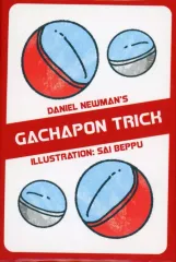 【中古】ボードゲーム ガチャポントリック 英語版 (Gachapon Trick)