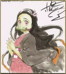 【中古】紙製品 竈門禰豆子(松島晃描き下ろし) 「鬼滅の刃 全集中展 作画スタッフ全集中複製ミニ色紙 その壱」