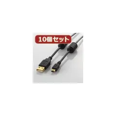 2023年最新】フェライトコア付きusb . ケーブル エレコム u c-bf5 bkの