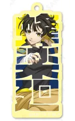 【中古】キーホルダー 2.蜂楽廻(Ninja Style) アクリルキーホルダー 「ブルーロック」