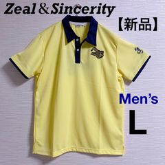 【最終SALE価格】半額以下‼︎ Zeal＆Sincerity ジールアンドシンセリティ 【新品】半袖ポロシャツ Lｺﾞﾙﾌｳｪｱ
