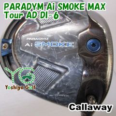 ジャンク品Callaway PARADYM Ai SMOKE ドライバー ヘッド - メルカリ