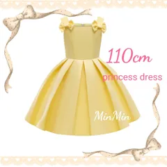新品100〜110cm♡プリンセスドレス キッズドレス キャミドレス キッズ  ドレス ロングドレス  ジュニア リンクガール  ワンピース  子供服  プリンセスドレス  ピアノ発表会  コンクール  結婚式  発表会  フォーマル  ウェディング