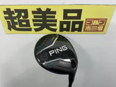 PING TOUR2.0CROME 65s 7w用 ピンツアー 2.0クローム65S PING TOUR2.0シャフト7W - メルカリ