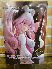 2025年最新】ヌードルストッパー fateの人気アイテム - メルカリ