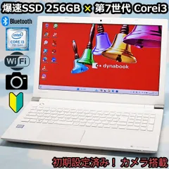 Hothotレビュー】LEVEL∞の16.1型大画面ゲーミングノートはRTX 2070搭載でもコスパ良好 - PC Watch