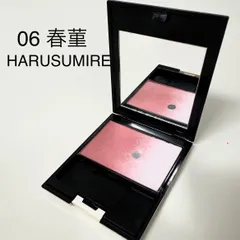 SUQQU ピュア カラー ブラッシュ 06 透重 SUQQU スック ブラーリングカラーブラッシュ #06 透重