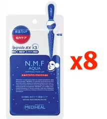 MEDIHEAL メディヒール  N.M.F アクア アンプルマスクJEX　８枚セット
