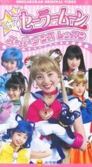 Item thumbnail for item 15ee70da-d450-4799-827f-636d3b34fd71