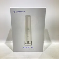 COSBEAUTY CB-058-B01-JP BLUE - メルカリ