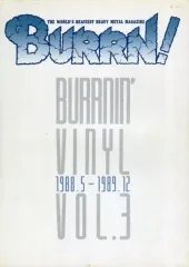 2025年最新】burrnin vinylの人気アイテム - メルカリ