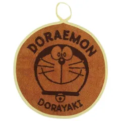 【メール便】ドラえもん ループタオル どらやきループタオル 藤子F不二雄 日繊 入園入学準備 幼稚園 アニメキャラクター グッズ 