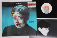 激レア細野晴臣SFXポスター　B1サイズ　 当時物 TSTJ Inc. | 制作実績: 『S-F-X』細野晴臣 with FRIENDS OF EARTH