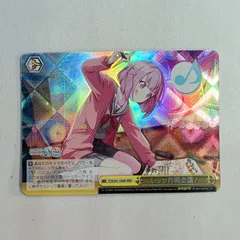 2025年最新】ヴァイスシュヴァルツ プロセカ rrrの人気アイテム - メルカリ