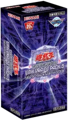 リンクヴレインズパック3 新品未使用未開封3box シュリンク付き