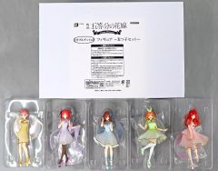 映画 五等分の花嫁 POP UP PARADE (全5種セット）フィギュア - メルカリ
