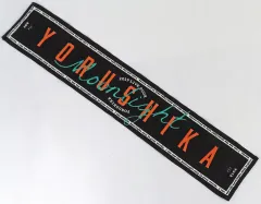 商品詳細ページ | ヨルシカ official store | ZENSE 2023