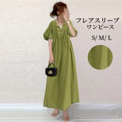 ワンピース 半袖 夏 レディース きれいめ フレアスリーブ ワンピース レディース ゆったり きれいめ Vネック 膝丈 ひざ丈 大きいサイズ 体型カバー 春 夏  fengxz123