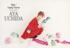 2025年最新】内田彩 signの人気アイテム - メルカリ