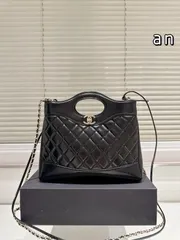 【今日特価】Chanel 23a 31 Bag Horizontal（シャネル 23a 31 バッグ ホリゾンタル）