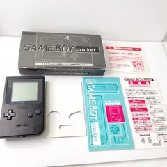 画面極美品　Nintendo　ゲームボーイポケット　ブラック　任天堂　ゲーム機