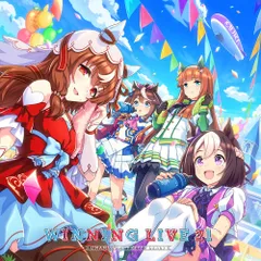 【新品未開封】『ウマ娘 プリティーダービー』WINNING LIVE 21 (メガジャケ付き) V.A. (アーティスト) 形式: CD