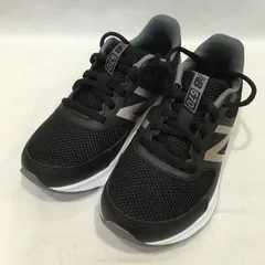 2024年最新】ニューバランス new balance スニーカー YK570 OR BW BL