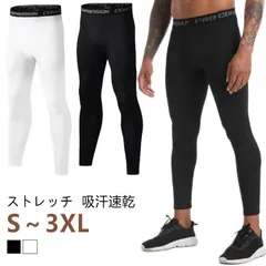 メンズ インナー ロングタイツ スパッツ レギンス コンプレッション ゴルフ トレーニング 運動 軽量 吸汗速乾 タイツ アンダーウェア インナーウェア ゴルフウェア ゴルフ用品 抗菌防臭 通気性 コ#pop2046