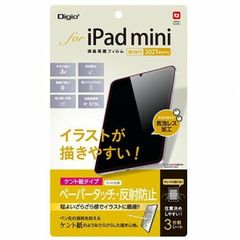PICKIT3 互換品改良版❣ KIT3.5＋DIP型PIC書込ツール 検証済 - メルカリ