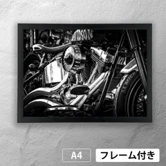 アンティークバイク（ Harley-Davidson ）フォトポスターA4　モノクローム　マット　その54　【フレーム付】《MT》のサムネイル