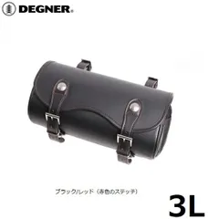 DEGNER デグナー NYLON TOOL BAG ナイロンツールバッグ NB-24 ブラック/レッド 3Lのサムネイル