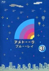 Item thumbnail for item 6dfbbcd0-b717-416a-bf52-6f3435d6ade0