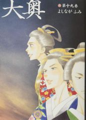 太陽の王ラムセス 1～5巻セット 角川文庫 文庫 - メルカリ