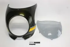 2026年最新】Z900rs ビキニカウル タイガーの人気アイテム - メルカリ