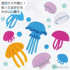 海月ねう　をとは　ぬいぐるみ　アクスタ　グッズ　まとめ売り 2025年最新】海月ねうの人気アイテム - メルカリ
