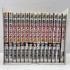 庵野水晶　キャラクタートレジャー４枚セット 庵野水晶 あんのあきら ドラゴン娘 キャラプレミアムトレジャー