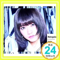 2025年最新】野元空の人気アイテム - メルカリ