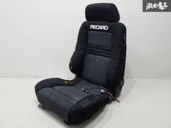 2025年最新】レカロシート エルゴメドの人気アイテム - メルカリ 