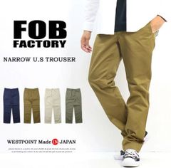 FORSOMEONE 11ポケット カーゴパンツ 48 黒 フォーサムワン - メルカリ