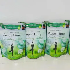 2025年最新】アーユルタイムの人気アイテム - メルカリ