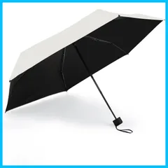 【人気商品】UVカット 遮光 遮熱 晴雨兼用 折りたたみ傘 超軽量 コンパクト 紫外線遮断 日焼け防止 耐風撥水 日傘 梅雨対策 携帯便利 収納ポーチ付き メンズ レディース 【2024新登場】 男女兼用 母の日 父の日 プレゼント