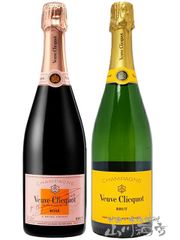 ヴーヴ・クリコ Veuve Clicquotシャンパン 2本セット未開栓 - メルカリ