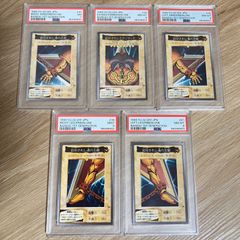 PSA9〜10鑑定済〕王国3枚セット(復刻版)【-】{-}《その他》